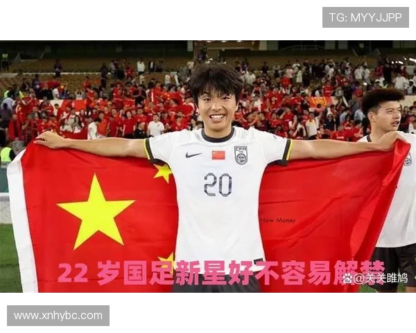 22岁中超新星失良机险成国足罪人